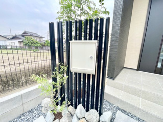 【その他】 | 広島市安佐南区中筋３丁目