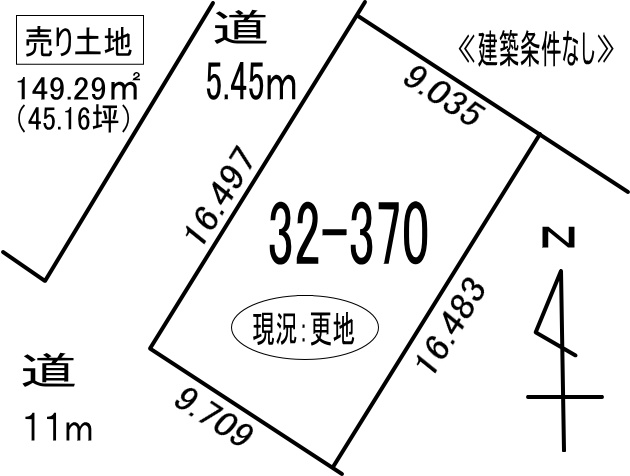 室蘭市母恋南町5丁目32-370　土地