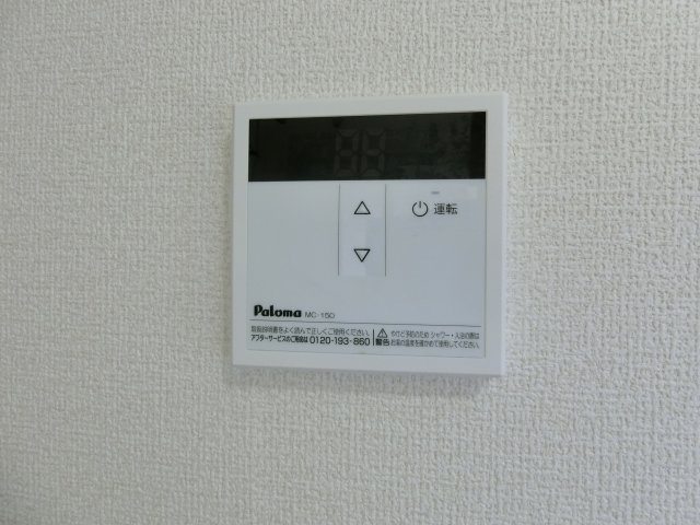 サンライフ門脇Bの設備