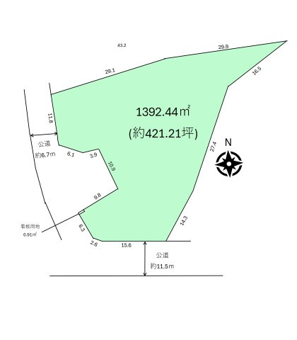 資材置場等用地 坂戸市横沼