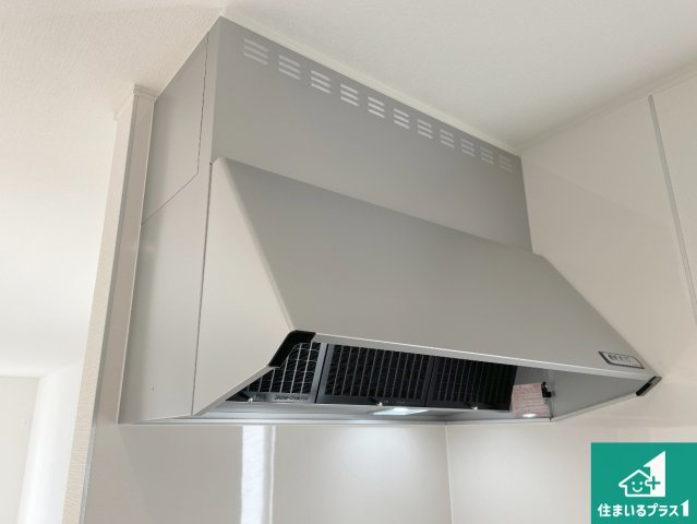 京都市山科区北花山市田町　第1期　新築一戸建てのその他|汚れにくいスロットフィルタでお手入れラクラク！ＬＥＤ照明付き！