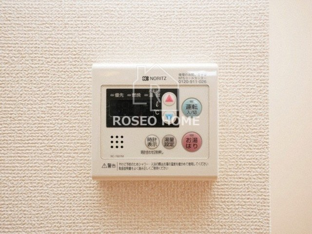 ビバーチェ鷺洲の設備
