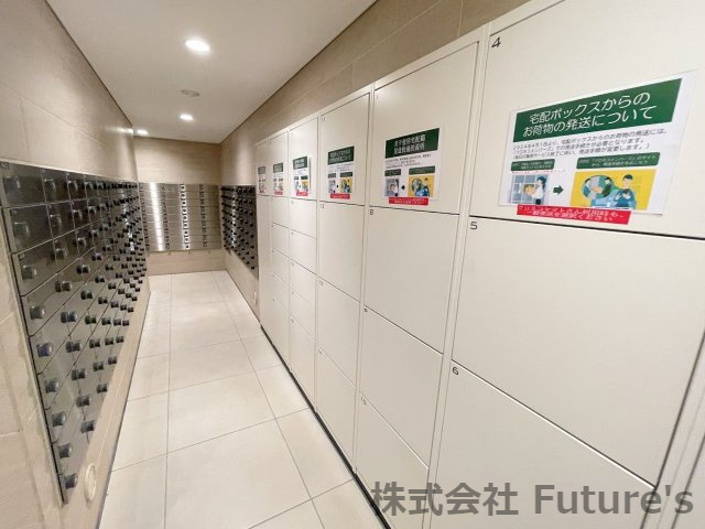 グランメディオ新三郷のその他共用部分|不在時に便利な宅配BOX