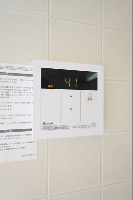 広島市安佐北区口田５丁目のアパートのその他