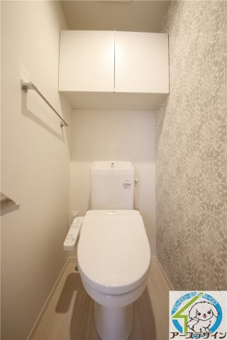 GRACE ARK (グレースアーク）のトイレ