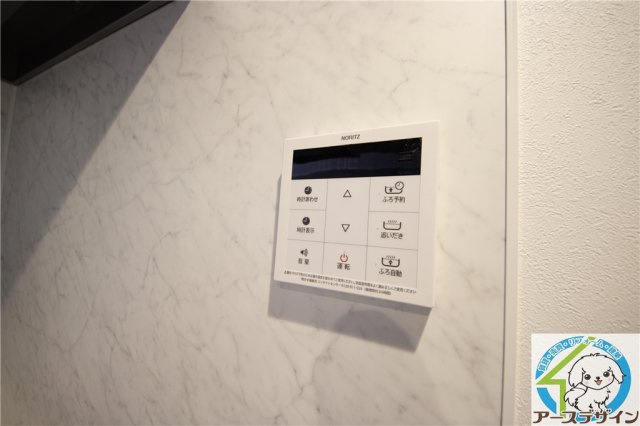 GRACE ARK (グレースアーク）のその他