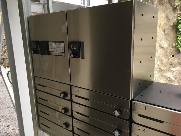 Ｆｒｉｅｎｄｌｙ生田のその他共用部分|宅配ボックス