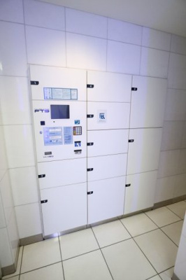 【その他共用部分】 | ガラ・ステージ南大塚