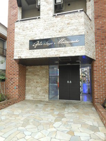 【エントランス】 | ガラ・ステージ南大塚