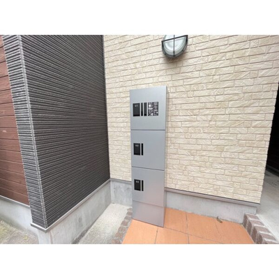 【設備】 | グルージャ黒門