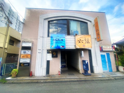 【外観】 | 王場ビル