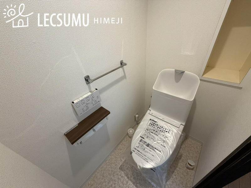 ライオンズマンション姫路西今宿のトイレ