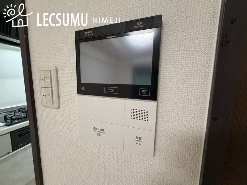 ライオンズマンション姫路西今宿のセキュリティ