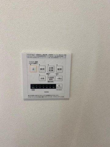 【設備】元貞坂S 