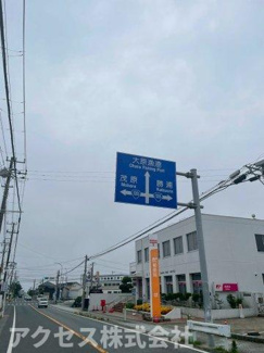 【周辺】