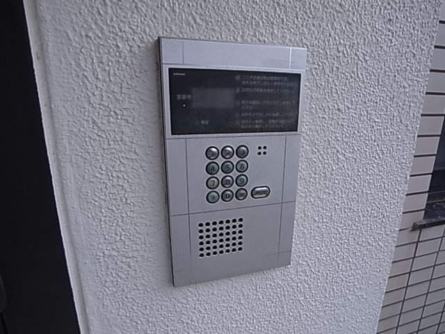 神戸市北区鈴蘭台北町１丁目の賃貸マンション