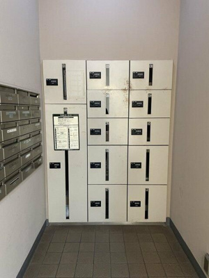 【その他共用部分】 | グランコピエ大井町駅前