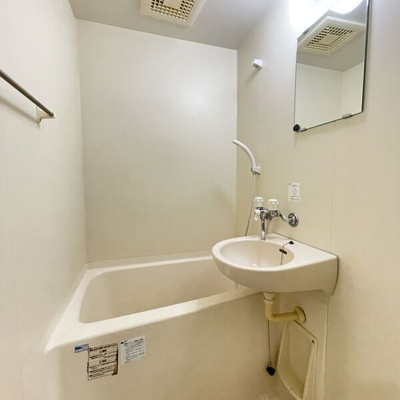 【浴室】 | Joindre東山