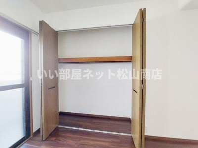 【収納】 | ロイヤルメゾン岩崎町