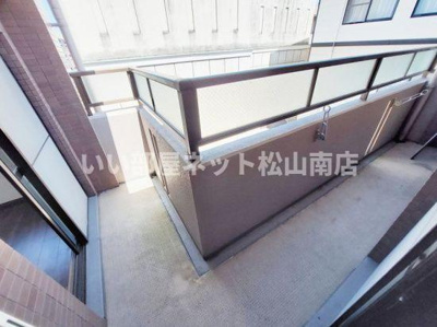 【バルコニー】 | ロイヤルメゾン岩崎町