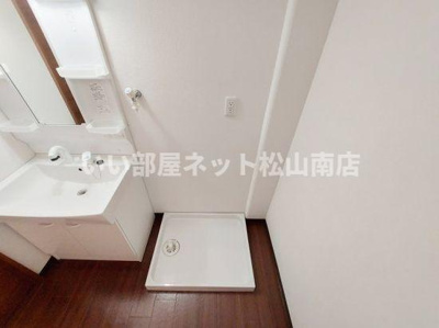 【その他】 | ロイヤルメゾン岩崎町