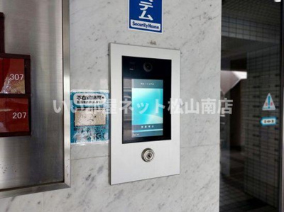 【セキュリティ】 | ロイヤルメゾン岩崎町