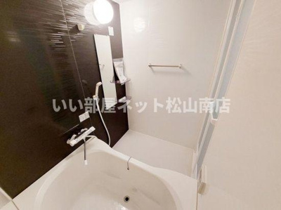 【浴室】 | ロイヤルメゾン岩崎町