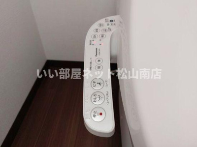 【トイレ】 | ロイヤルメゾン岩崎町