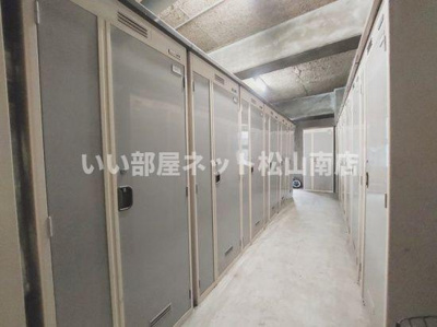 【その他】 | ロイヤルメゾン岩崎町