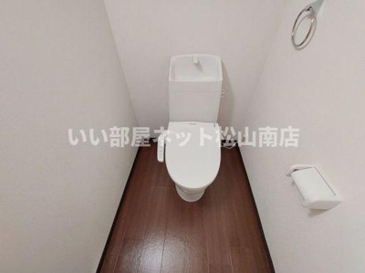 【トイレ】 | ロイヤルメゾン岩崎町