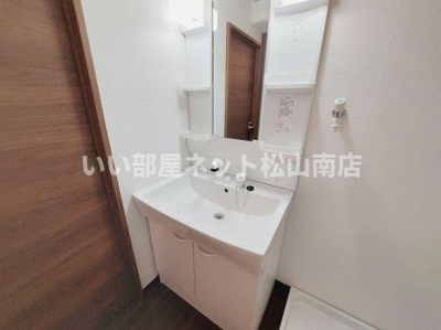 【洗面所】 | ロイヤルメゾン岩崎町