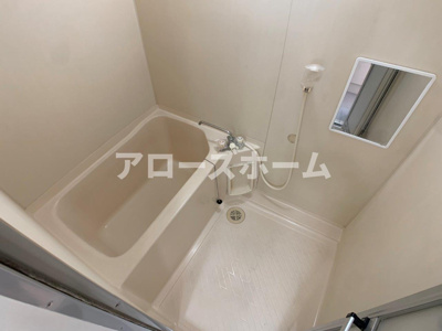 【浴室】 | ブルーハイツ北別府 | ※室内写真は間取り変更リフォーム前です。