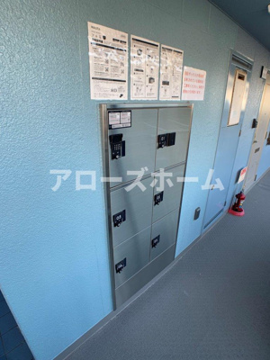 【その他共用部分】 | ブルーハイツ北別府 | ※室内写真は間取り変更リフォーム前です。