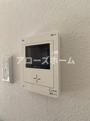 【セキュリティ】 | ブルーハイツ北別府 | ※室内写真は間取り変更リフォーム前です。
