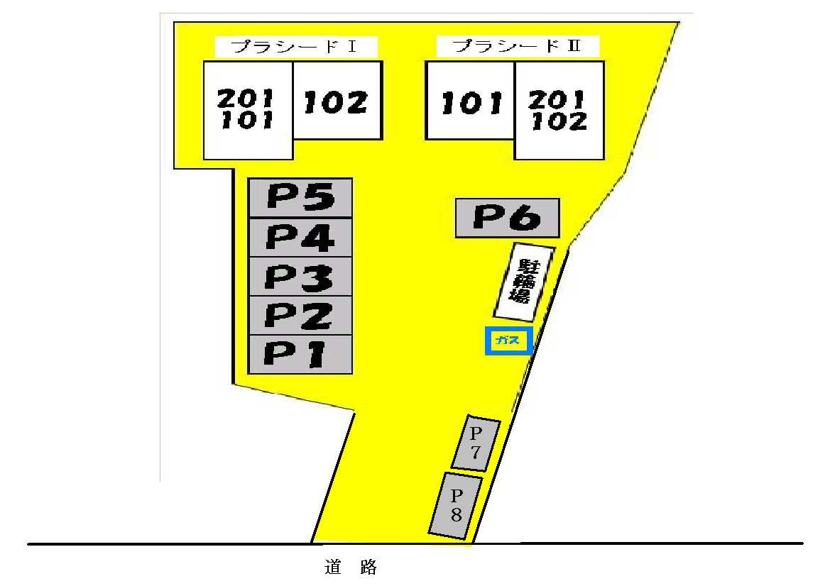 プラシード・Ⅱの駐車場|駐車場