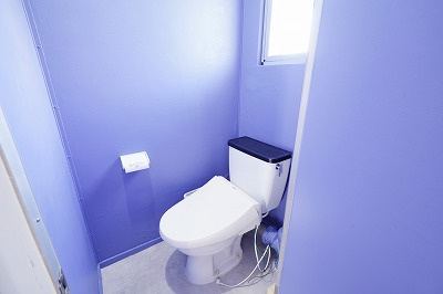 【トイレ】 | 入間黒須団地6号棟