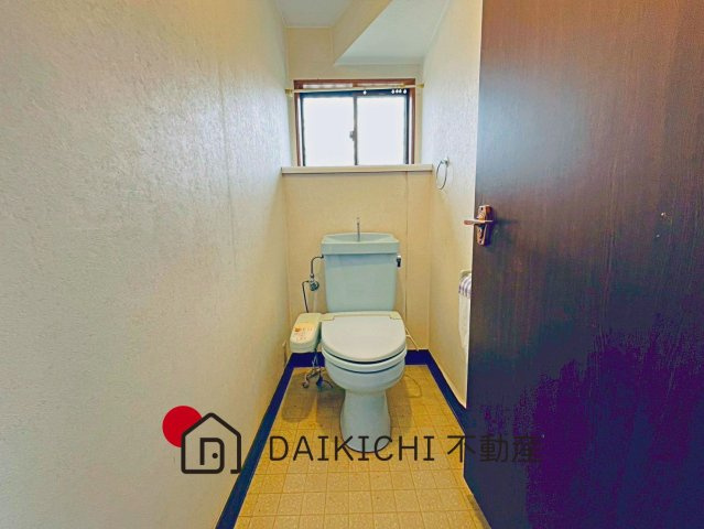 【トイレ】 | 久喜市上川崎　中古戸建