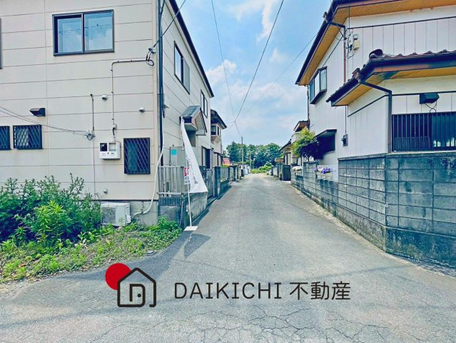 【前面道路含む現地写真】 | 久喜市上川崎　中古戸建