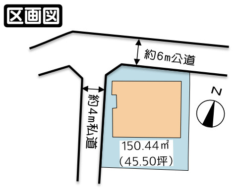 【区画図】 | 久喜市上川崎　中古戸建