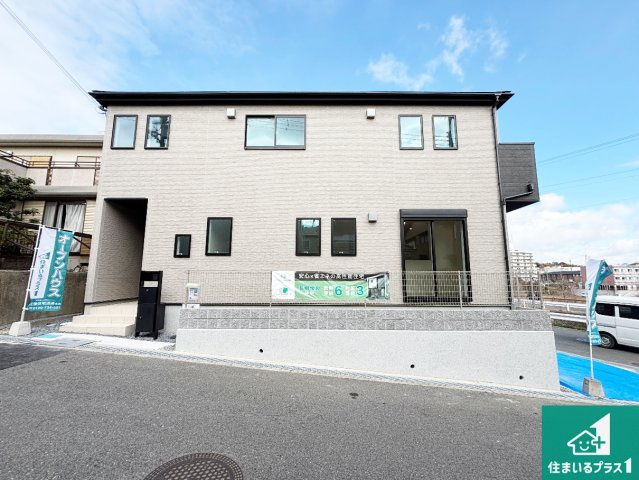 寝屋川市太秦東が丘　第24-1期　新築一戸建て