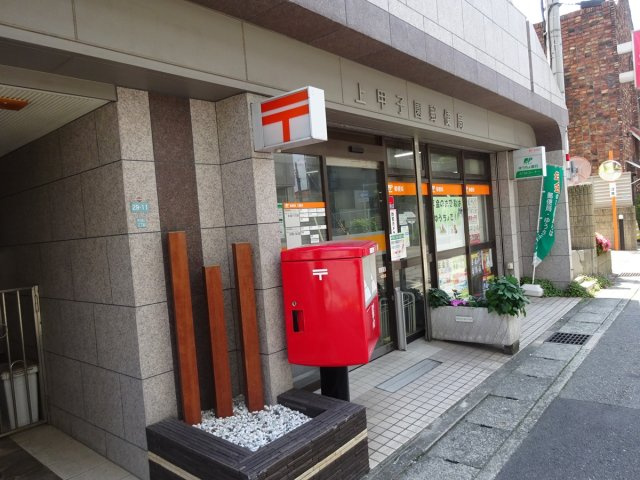 インターフェルティR2甲子園のエントランス