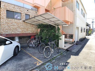 【その他共用部分】 | マンションJY館【名古屋市賃貸・女性専用】