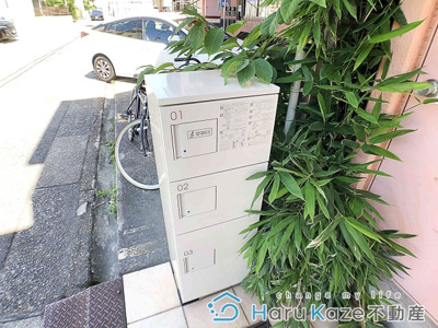 【その他共用部分】 | マンションJY館【名古屋市賃貸・女性専用】