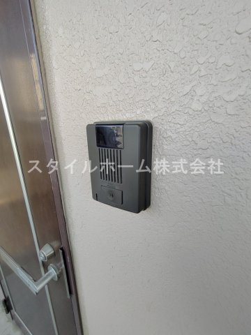 アトランティス・コウメイのセキュリティ