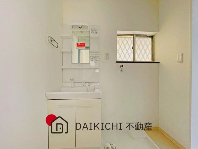 【独立洗面台】 | 久喜市久喜北1丁目　中古戸建
