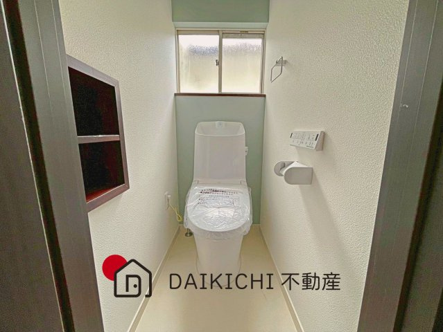 【トイレ】 | 久喜市久喜北1丁目　中古戸建