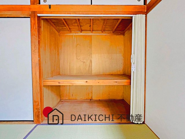 【収納】 | 久喜市久喜北1丁目　中古戸建