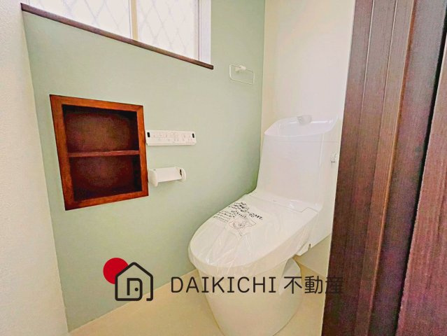 【トイレ】 | 久喜市久喜北1丁目　中古戸建