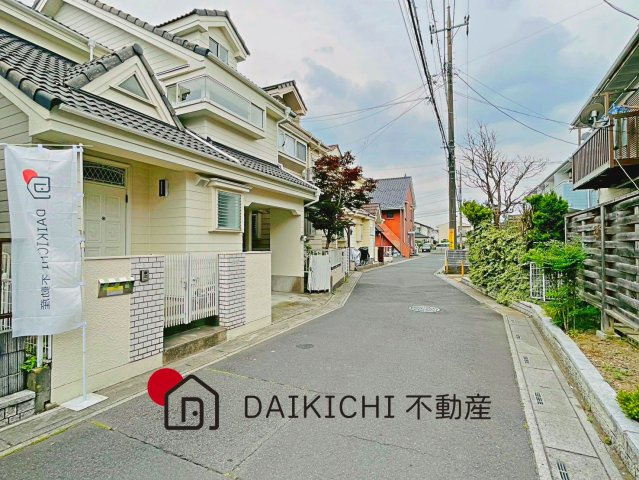 【前面道路含む現地写真】 | 久喜市久喜北1丁目　中古戸建
