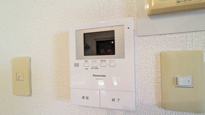 【セキュリティ】 | フレグランス高松